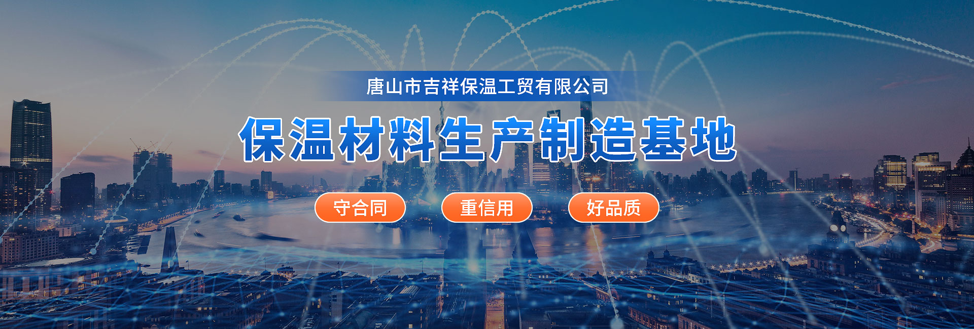 升降支撐閥、40升液壓升降閥、插裝電磁閥